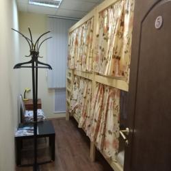 Номер эконом