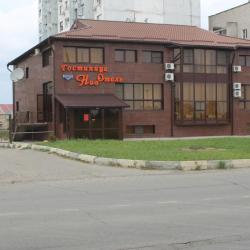 Фото Нев Отель