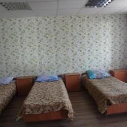 Фото Отель Путник