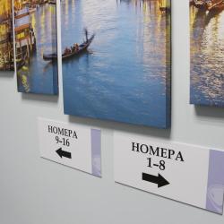 Аквамарин Пляж — 71430578198eaf470043161716376256