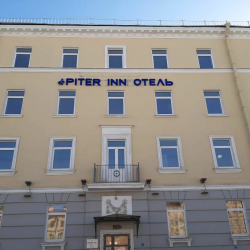 фото 22 Piter Inn (Питер Инн)