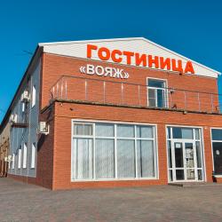 Фото Отель Вояж