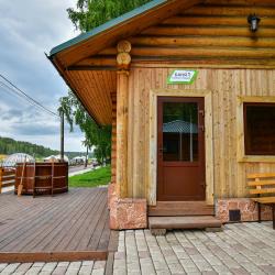 Фото Отель Эко-парк Апартель