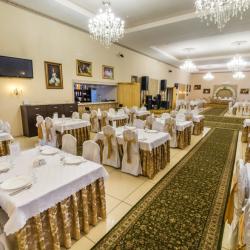 Фото Отель Уют