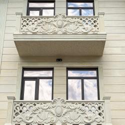 Фото Отель Дворец Солнца