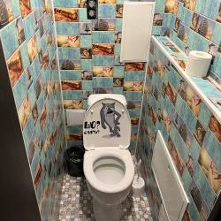 Фото Отель Барбарис на улице Мира 56