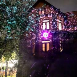 Party коттедж LoftCherdak