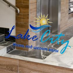 Фото Апартаменты Apart-Deluxe Легенды Моря на Майском проезде