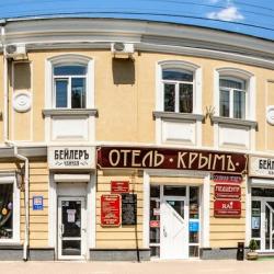 Фото Отель Крым