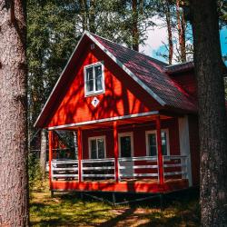 Фото Отель Аленушка