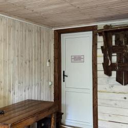 Фото Отель Гремучий