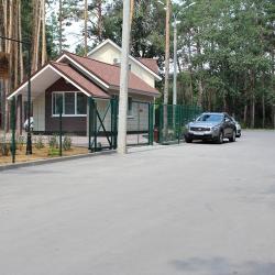 фото 8 Forrest Park (Форрест Парк)