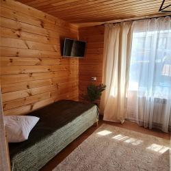 Фото Отель УДачный