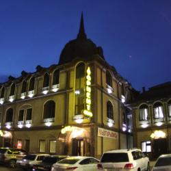 фото 4 Orient (Ориент)