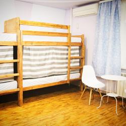 Фото Отель На