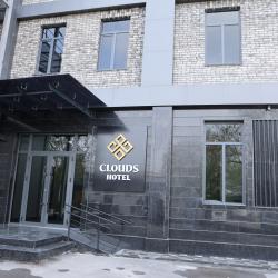 Фото Отель Clouds Hotel (Клаудс)