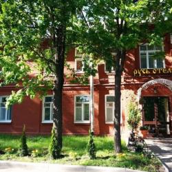 Фото Отель Русь