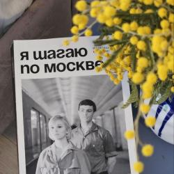 Апартаменты на проезде Шелихова 2 — 72143336a12b8768a0593a473af07607