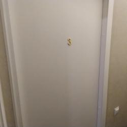 Номер стандарт с 1 двуспальной кроватью