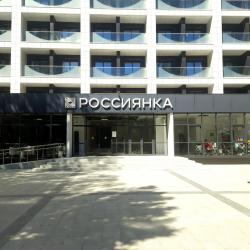Фото Отель Аквамарин Апарт на проспекте Пионерский 20