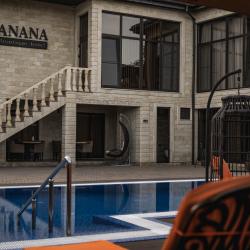 Фото Boutique-hotel Anana (Бутик-отель Анана)