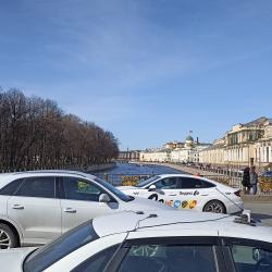 Фото Отель Тургеневский гостевой дом