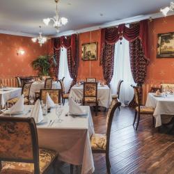 Фото Отель Полярная звезда