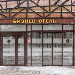 Фото Бизнес-отель Яр