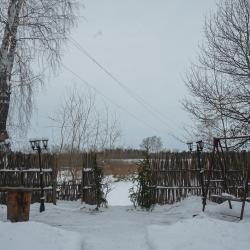 Фото Отель Лесная Сказка