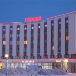 Фото Отель Горняк