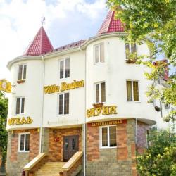 Фото Отель Мартон Баден