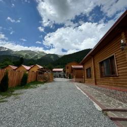 Фото Отель Дыхание гор