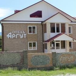 Фото Отель Аргут