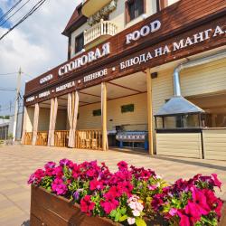 Фото Отель Малена