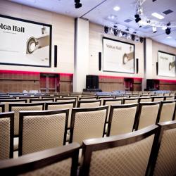 Hampton by Hilton Volgograd Profsoyuznaya (Хэмптон Хилтон Профсоюзная) — 7282c9cd7025b8a71066963043f148f3