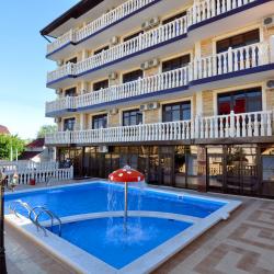 Фото Отель Атлас