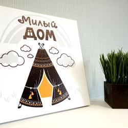 1-комнатные апартаменты улучшенные