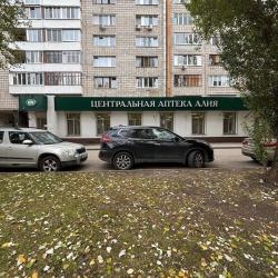 Фото Апартаменты на проспекте Ленина, 1