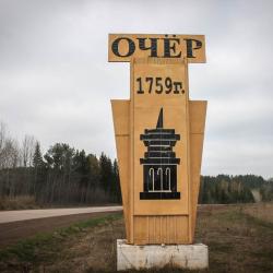 Фото Домашняя гостиница