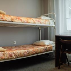 Номер эконом