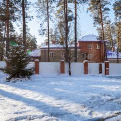 Фото Отель Гостевой дом Классика