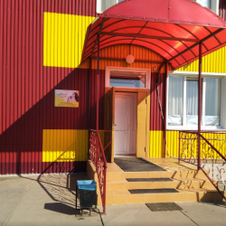 Фото Отель Солнечный