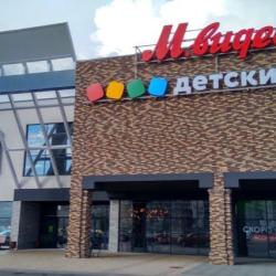 2-комнатные апартаменты улучшенные