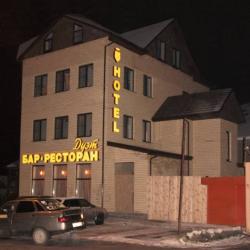 Фото Отель Дуэт