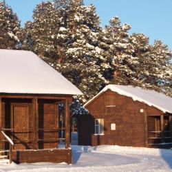 Фото Отель Арский Камень