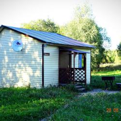 Фото Отель Великое Озеро