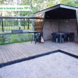 Фото Отель Ёлкина