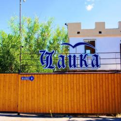 Фото Отель Чайка
