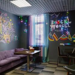 Фото Отель Ays Let it Snow Hotel Rosa Khutor (Айс Лет ит сноу Роза Хутор)