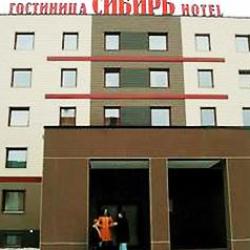 Фото Отель Сибирь